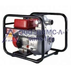Мотопомпа KOSHIN SERM-50 V